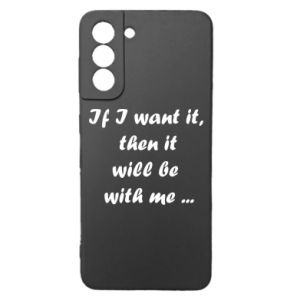 Samsung S21