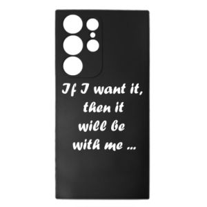 Samsung S23 Ultra