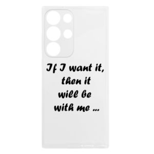 Samsung S24 Ultra