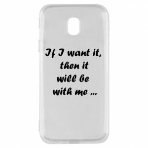 Samsung J3 2017