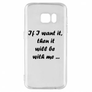 Samsung S7