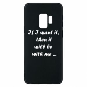 Samsung S9