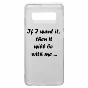 Samsung S10+