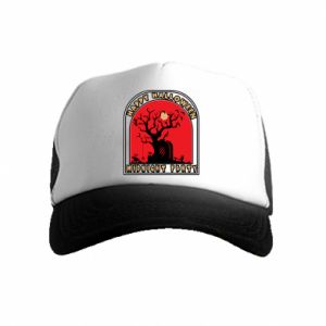 Czapki trucker dziecięce