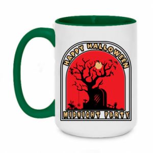 Kubki dwukolorowe 450ml