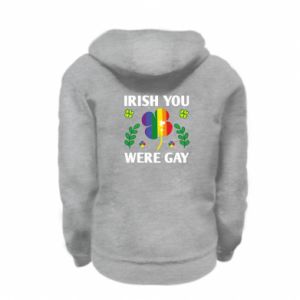 Bluzy na zamek dziecięce