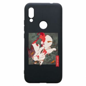 Xiaomi Redmi 7