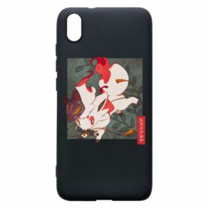 Xiaomi Redmi 7A