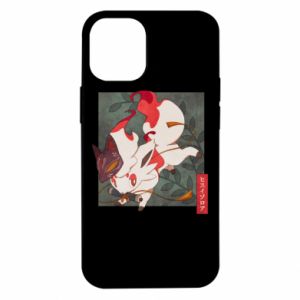 Apple iPhone 12 Mini