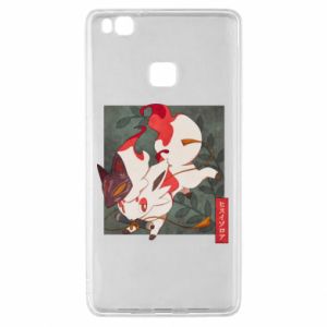 Huawei P9 Lite