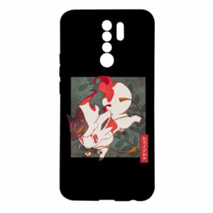 Xiaomi Redmi 9