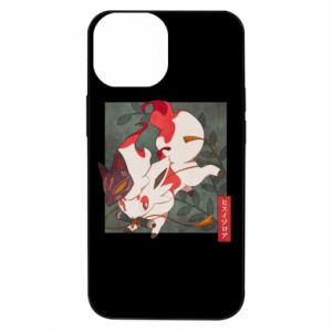 Apple iPhone 13 mini