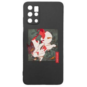 Samsung S20 +