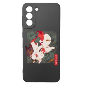 Samsung S21
