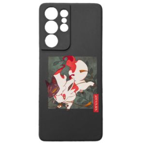 Samsung S21 Ultra