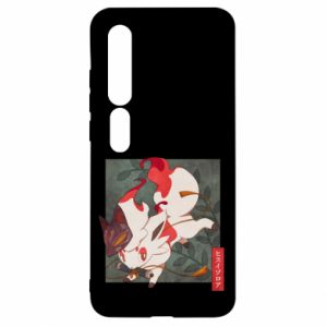 Xiaomi Mi10/10 Pro