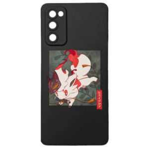 Samsung S20 FE