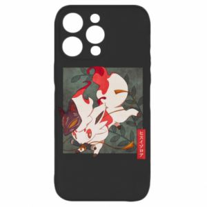 Apple iPhone 15 Pro