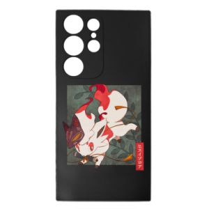 Samsung S23 Ultra