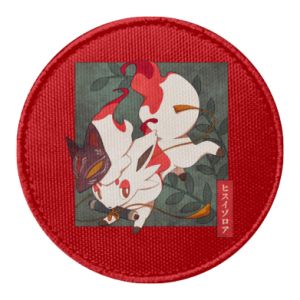 Naszywki okrągłe - PrintSalon.pl