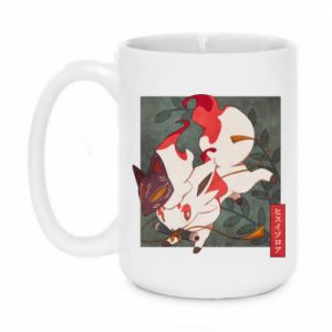 Kubki 450ml