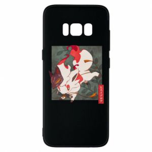 Samsung S8