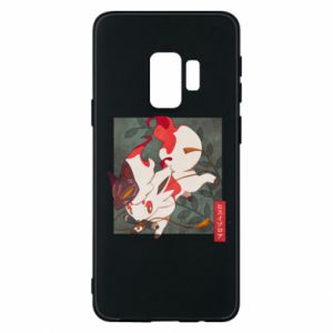 Samsung S9