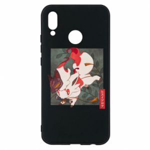 Huawei P20 Lite