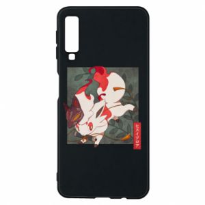 Samsung A7 2018