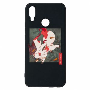 Huawei P Smart Plus