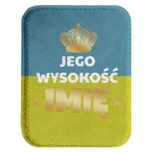 Naszywki prostokątne zaokrąglone