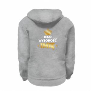 Bluzy na zamek dziecięce