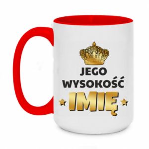 Kubki dwukolorowe 450ml