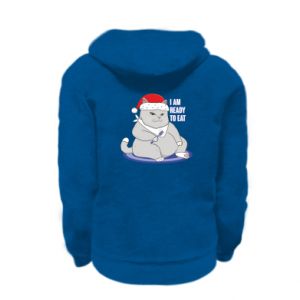 Bluzy na zamek dziecięce
