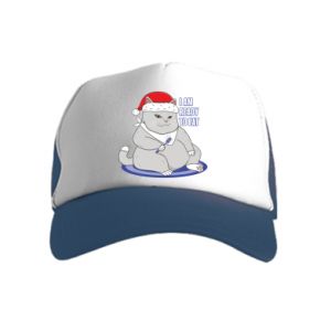 Czapki trucker dziecięce