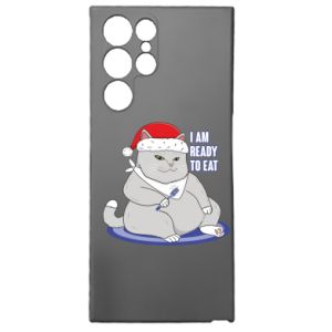 Samsung S22 Ultra