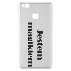 Huawei P9 Lite