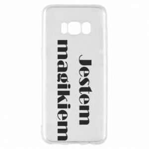 Samsung S8