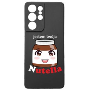 Samsung S21 Ultra
