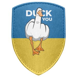 Naszywki tarcza - PrintSalon.pl
