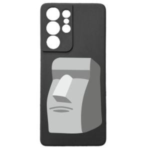 Samsung S21 Ultra
