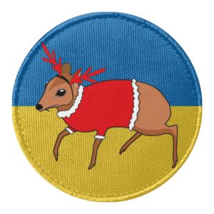 Naszywki okrągłe - PrintSalon.pl