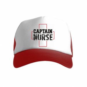 Czapki trucker dziecięce