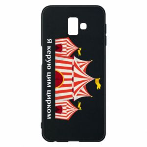 Samsung J6 Plus 2018