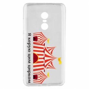 Xiaomi Redmi Note 4