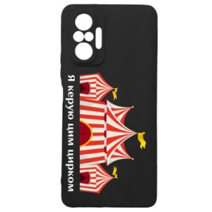 Xiaomi Redmi Note 10 Pro