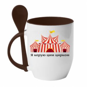 Kubki z ceramicznymi łyżkami