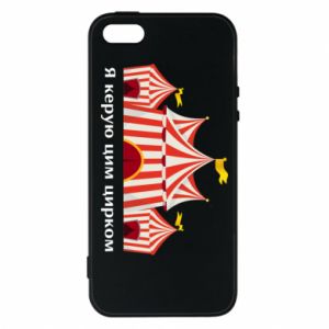 Apple iPhone 5/5S/SE