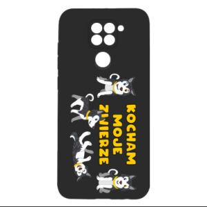 Xiaomi Redmi Note 9/Redmi 10X