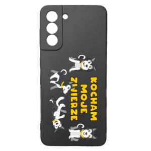 Samsung S21